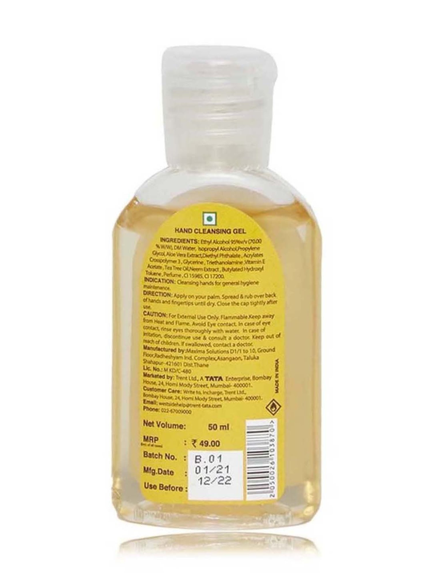 Studiowest Sea Kissed Hand Cleansing Gel - 50 ml