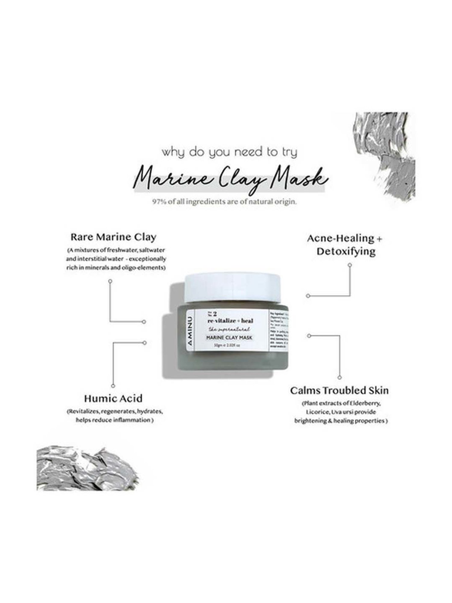 AMINU The Supernatural Marine Clay Mask - 50 gm