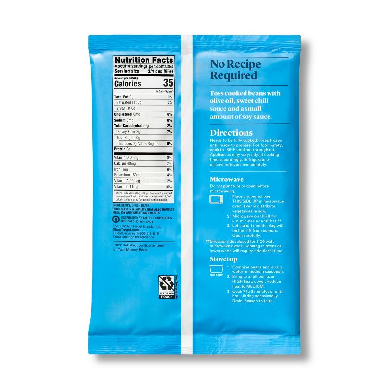 Frozen Cut Green Beans 12oz - Good & Gather™