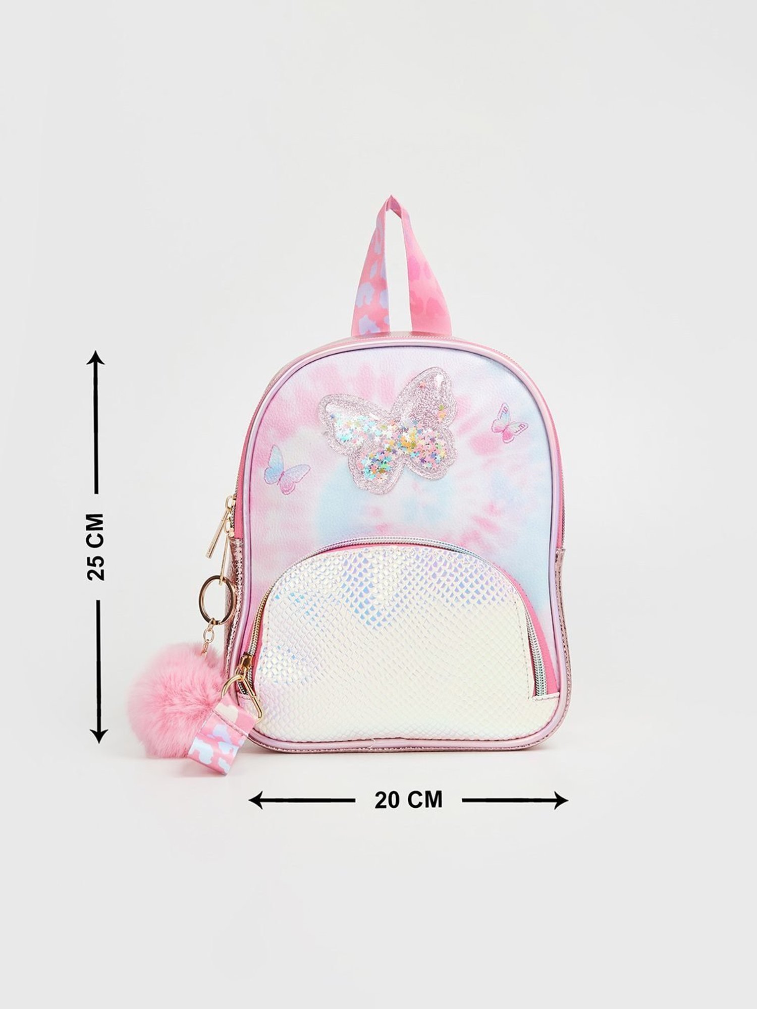 Ginger by Lifestyle Multicolor Shimmer Backpack