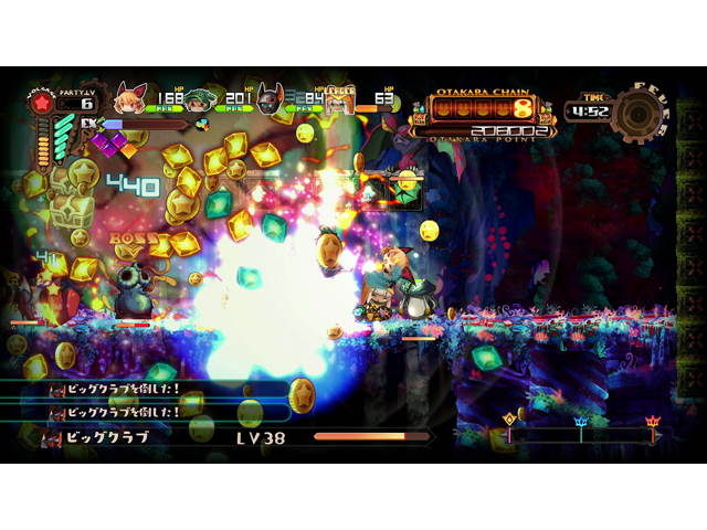 Lapis x Labyrinth Limited Edition - PlayStation 4