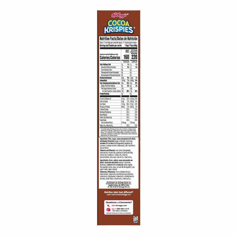 Cocoa Krispies Breakfast Cereal - 15.5oz - Kellogg's
