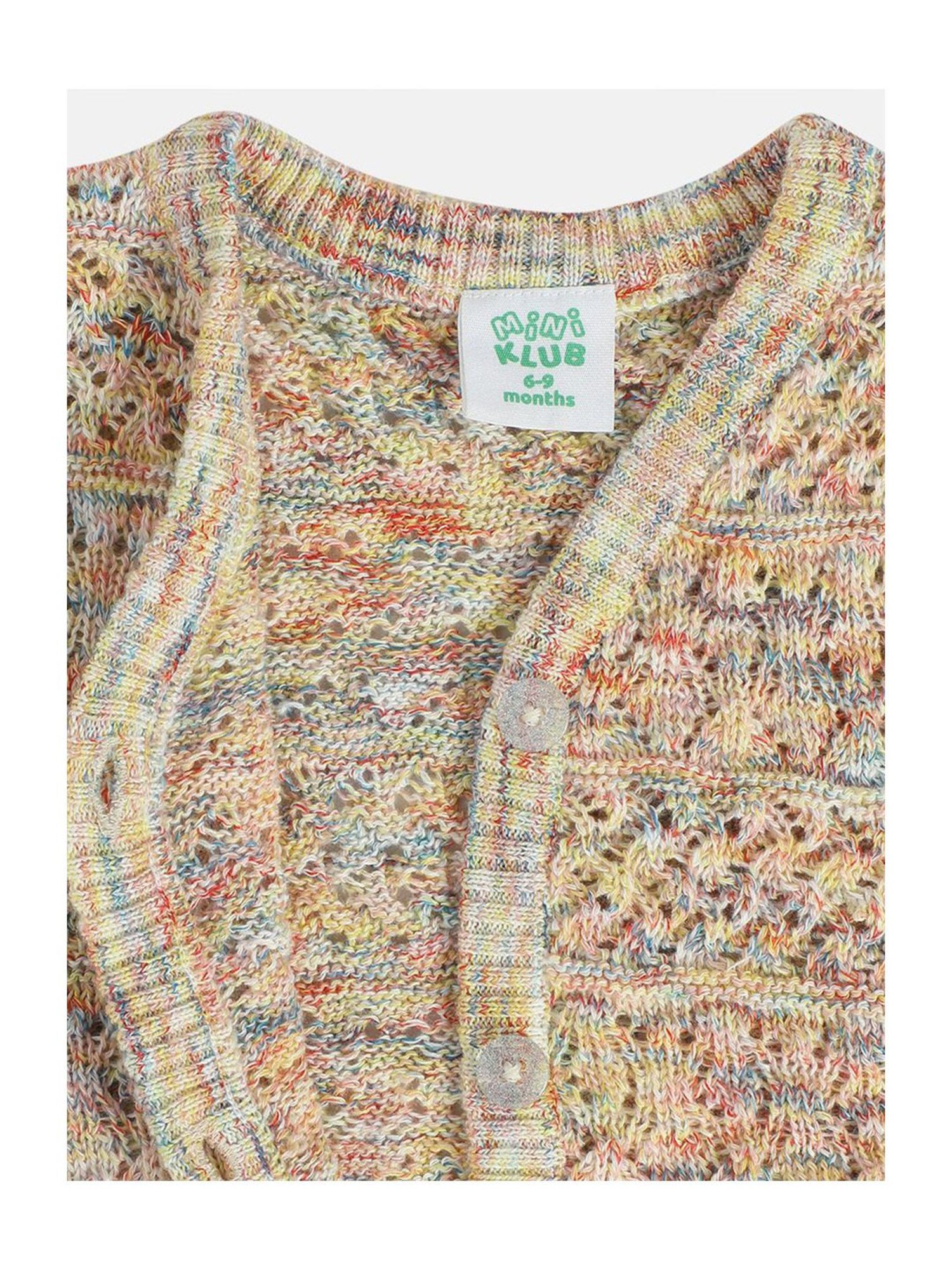 MINIKLUB Girls Beige Self Design Gillet Jacket