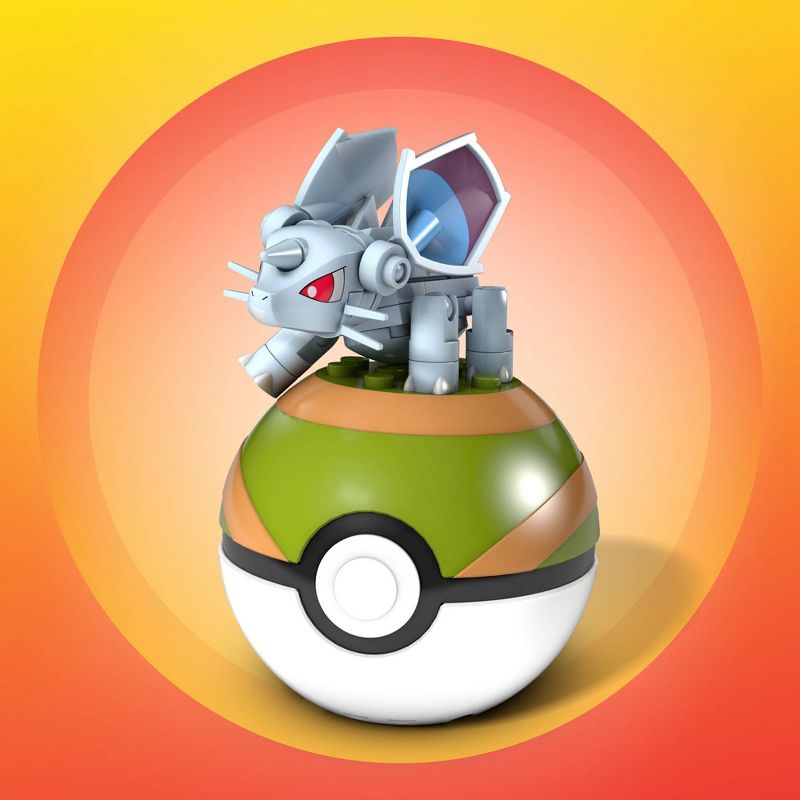 Mega Construx Pokémon Nidoran