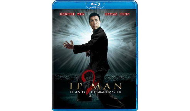 Ip Man 2: Legend of the Grandmaster (Blu-ray)(2011)