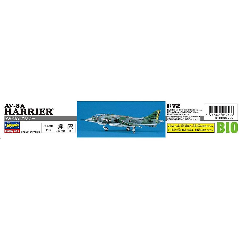 Hasegawa 00240 1/72 AV-8B Harrier USMC Attacker Plastic Model Kit