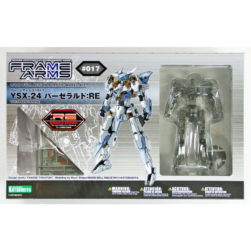 Kotobukiya FA070 Frame Arms YSX-24 Baselard RE 1/100 Model Kit