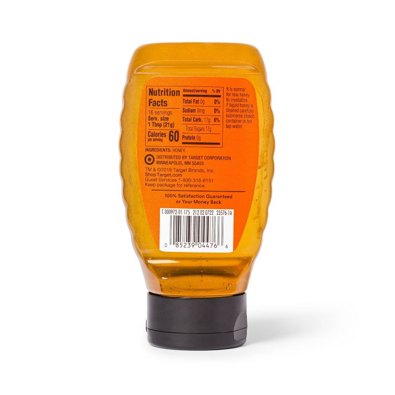 Nature Nate's 100% Pure Raw Unfiltered Organic Honey – 16oz