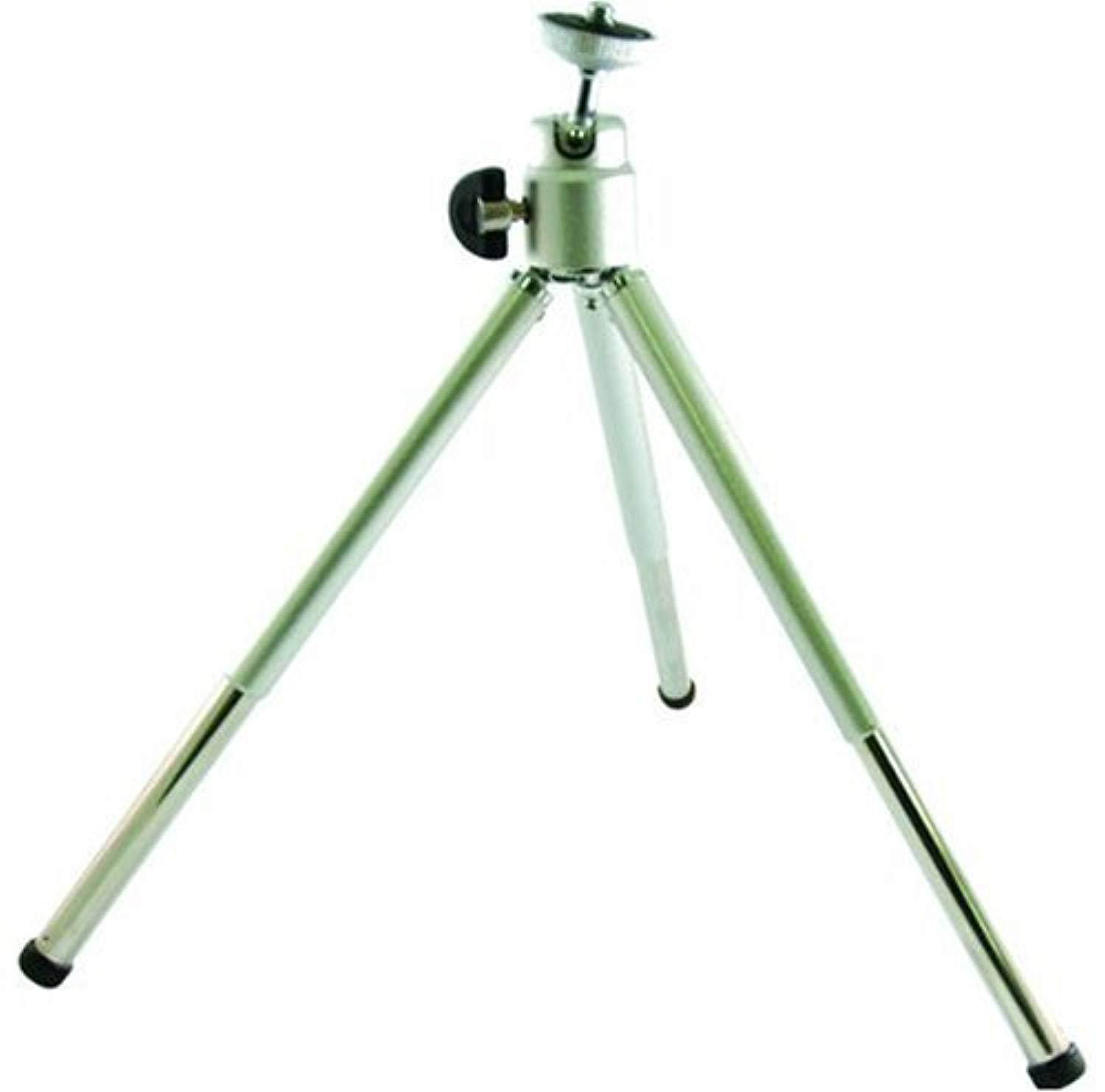 digipower tp-s032 compact tripod with two section extended legs and ball head to catch any angle