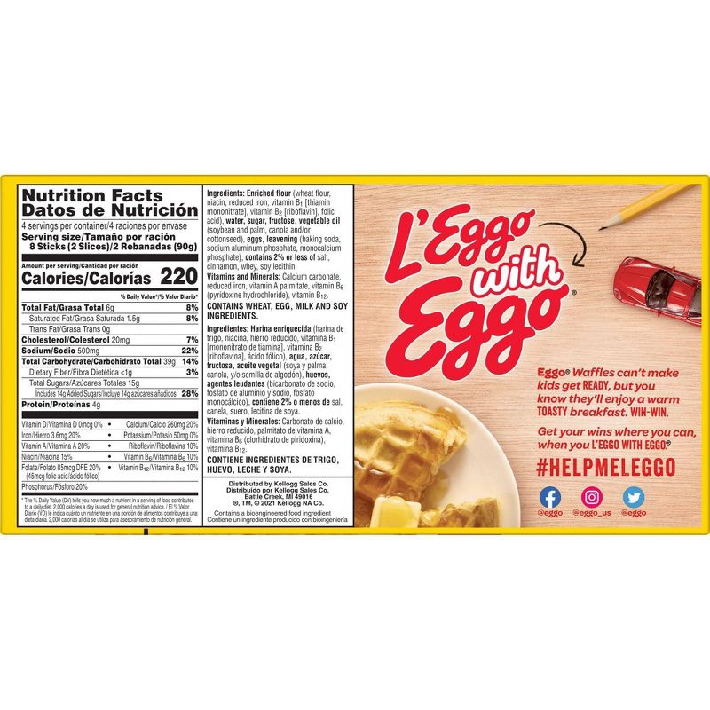 Kellogg's Eggo Cinnamon Frozen French Toaster Sticks - 12.7oz