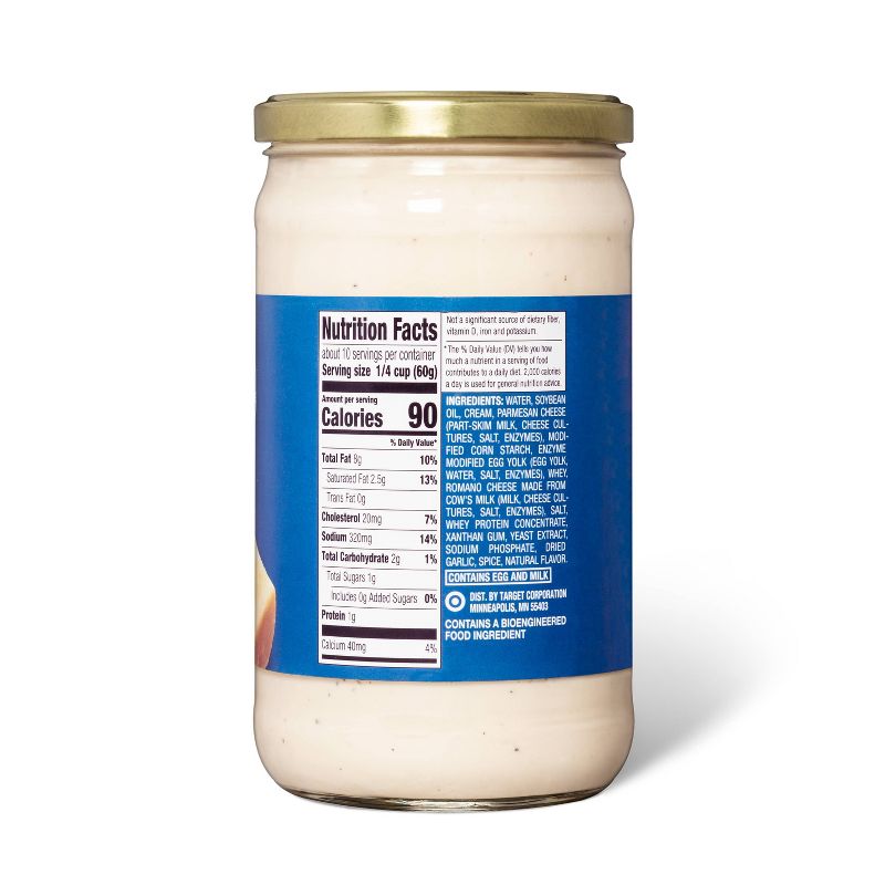 Alfredo Sauce 22oz - Good & Gather™