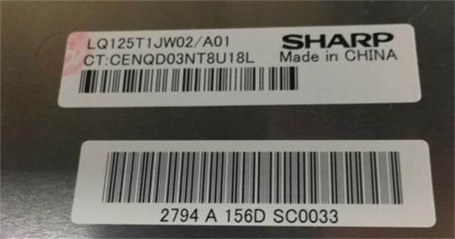 for hp Folio 1020 G1 LQ125T1JW02 lcd led screen with touch digitizer assembly