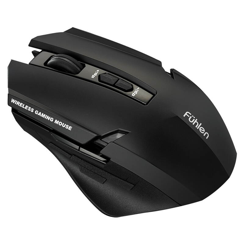 Fuhlen X100 Wired/Wireless Dual Antenna 20m Range Intelligent Energy Saving Gaming Mouse - Black