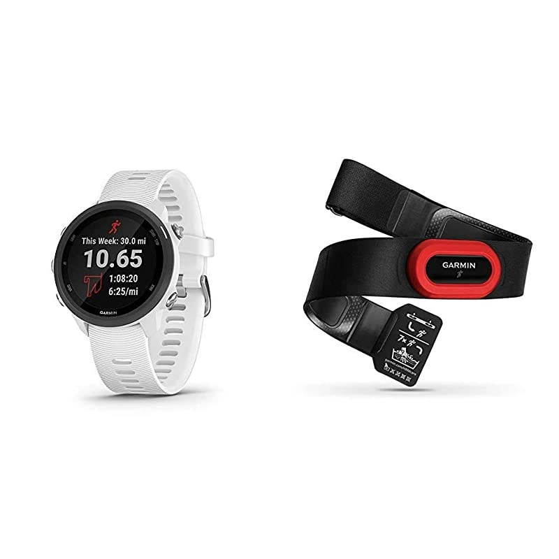 Forerunner 245 Music, GPS Running Smartwatch with Music and Advanced Dynamics, White Bundle with   HRM-Run