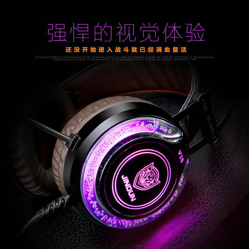 Funtech RGB Gaming headst Water-Cooling headphones With Mic