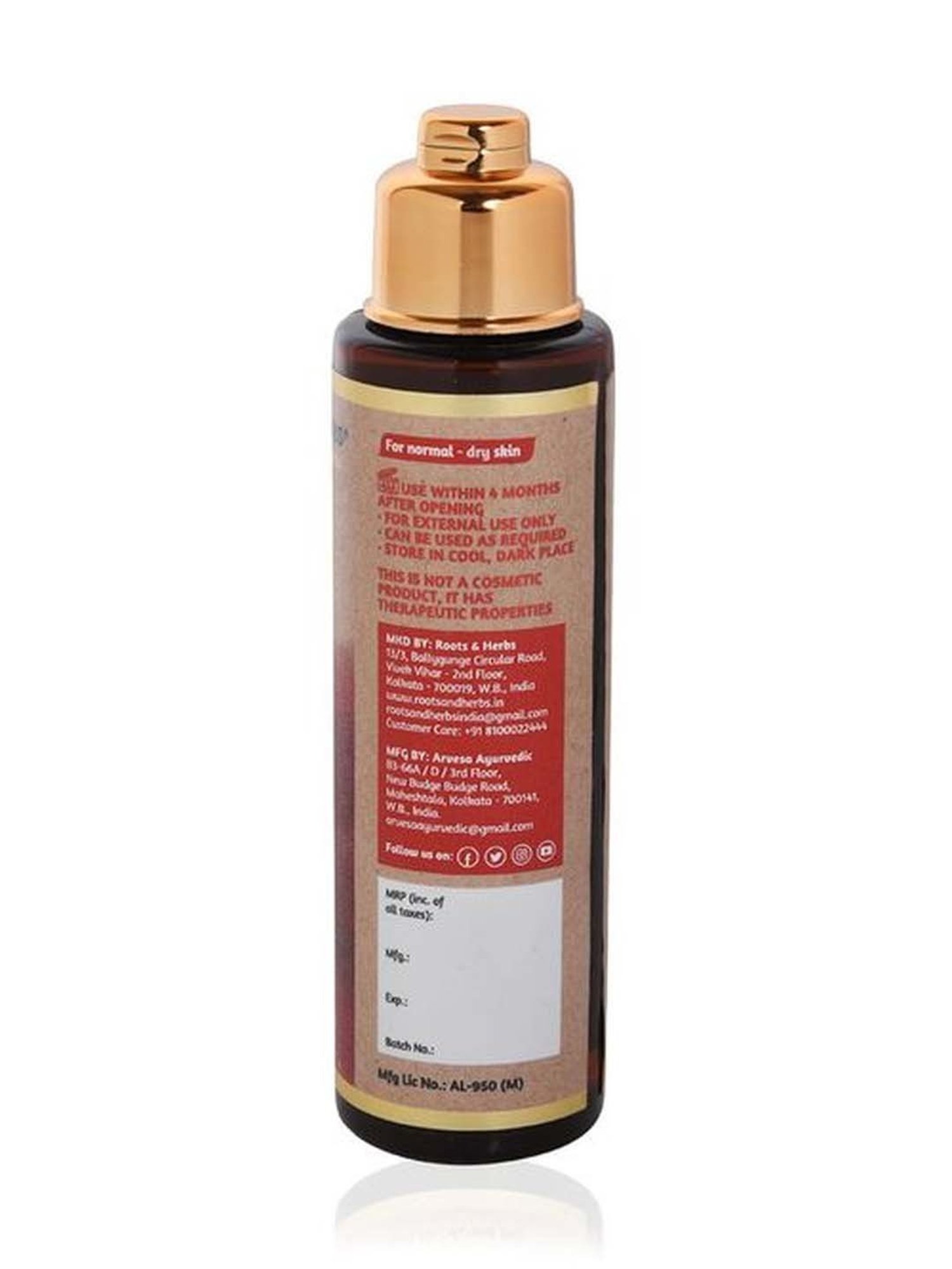 ROOTS AND HERBS Argan Nutritive Facial Cleanser - 100 ml