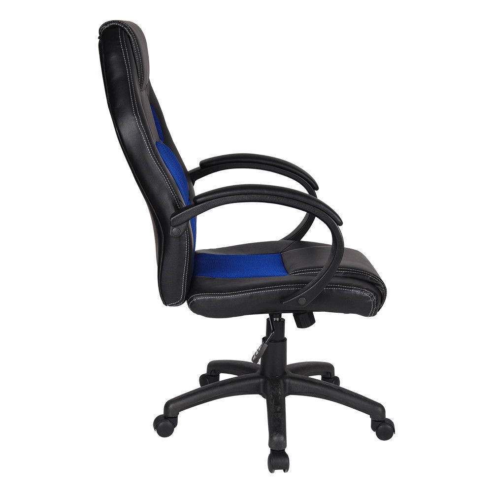 Polar Aurora Office Chair Leather Desk High Back Ergonomic Adjustable pc Chair