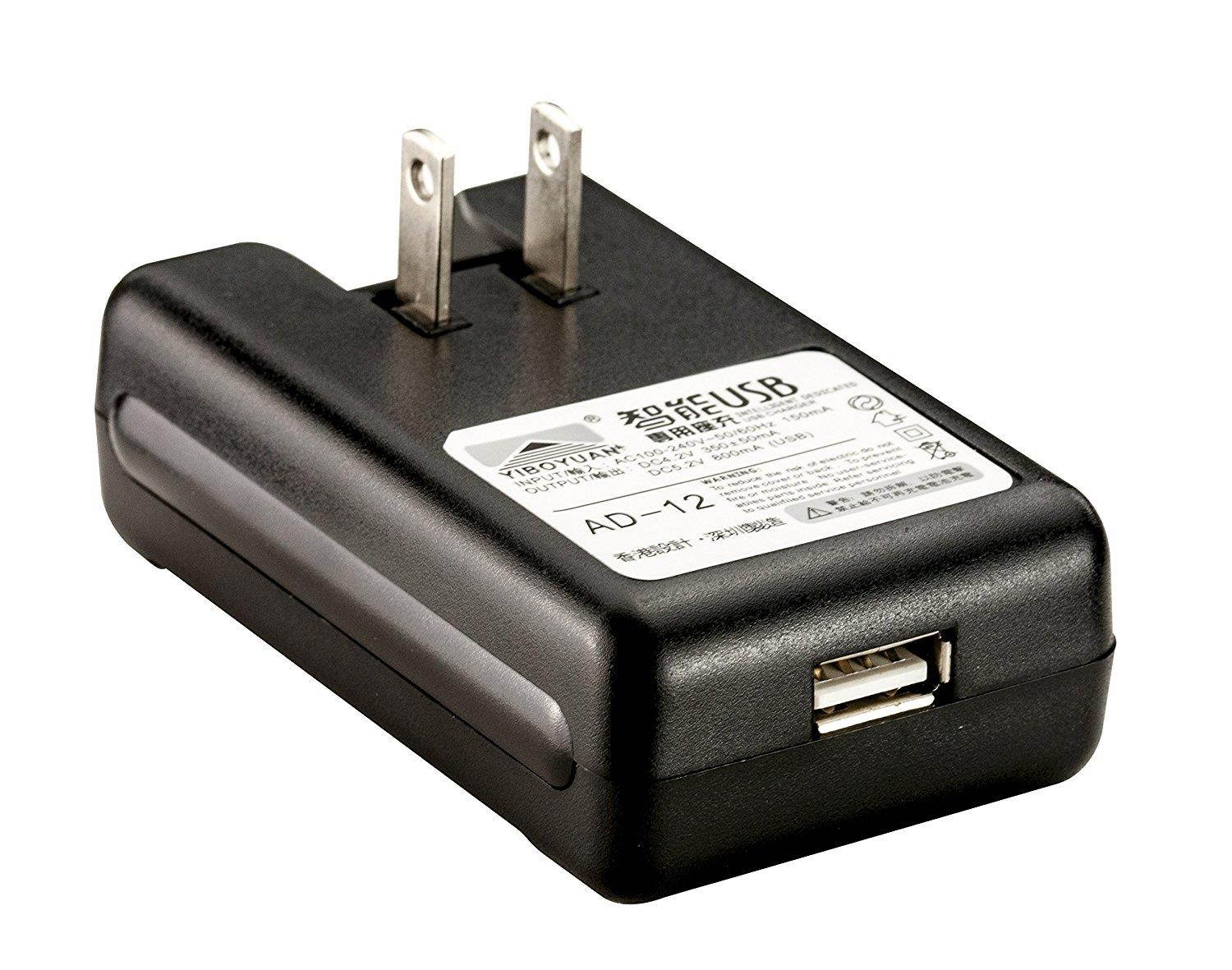 QUANTUM 1800mAh Li-Ion Battery + Wall Charger with USB Port for the Galaxy SPH-D710, 12 MONTH WARRANTY