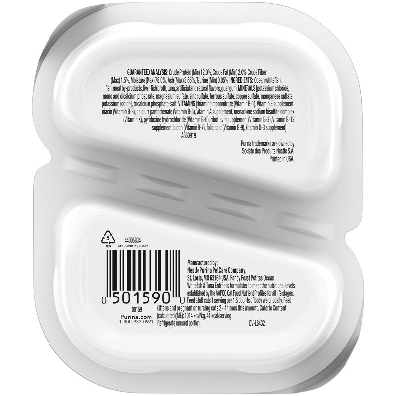 Fancy Feast Petites Ocean White Fish and Tuna Pate Wet Cat Food - 2.8oz