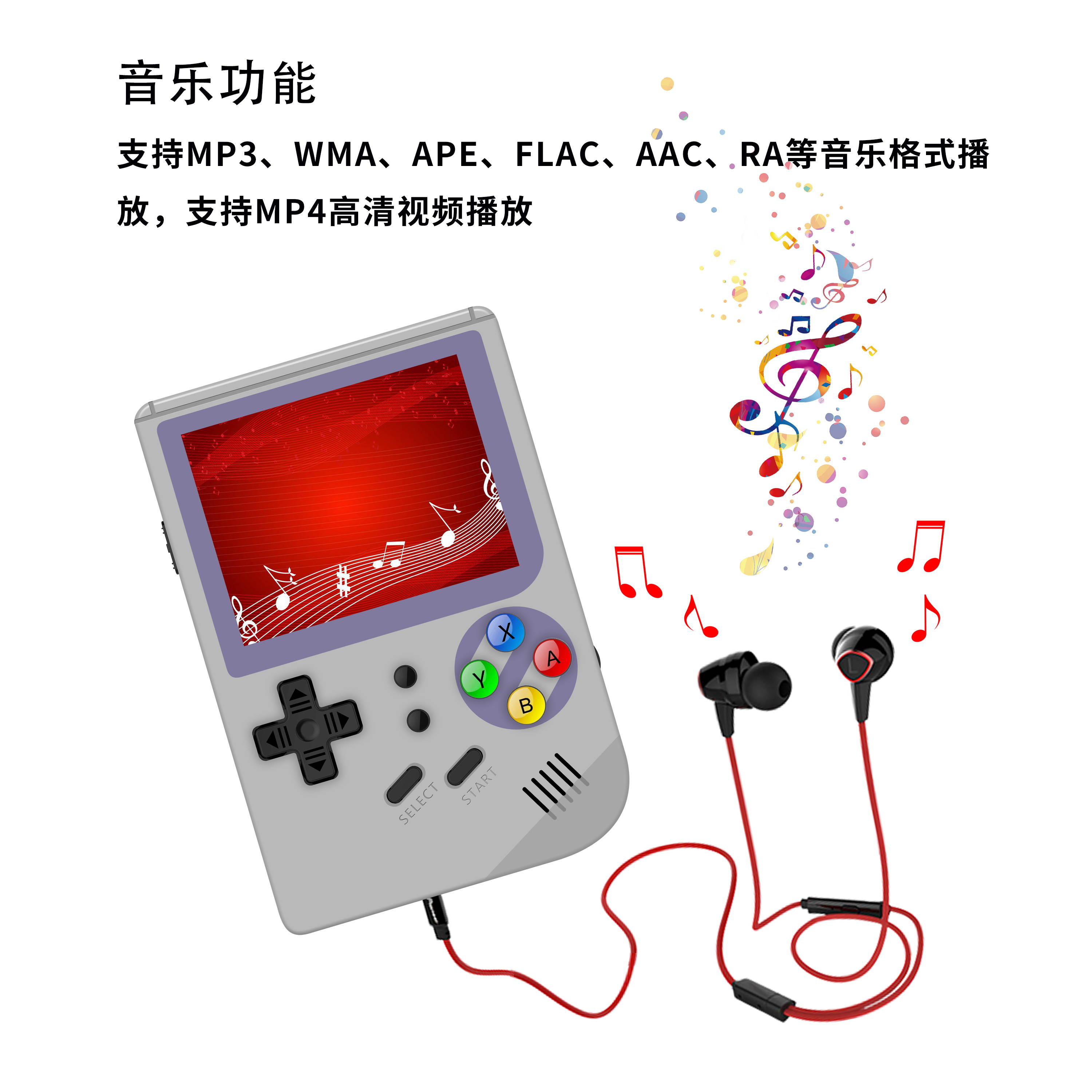 The original factory direct sale RG99 hand-held arcade game machine