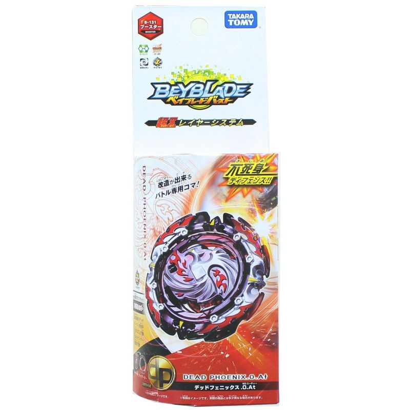 Takara Beyblade Burst Takaratomy B-111 Vol. 10 Stamina Random Booster Spin Top