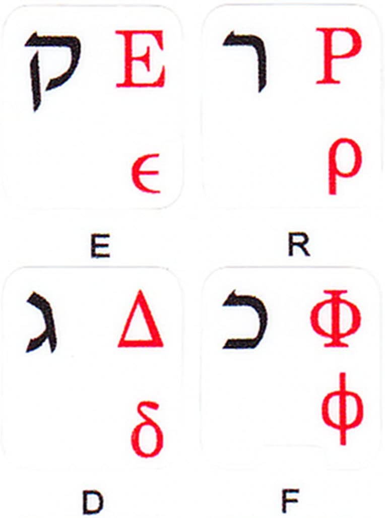 Hebrew Greek English US Keyboard Sticker Black