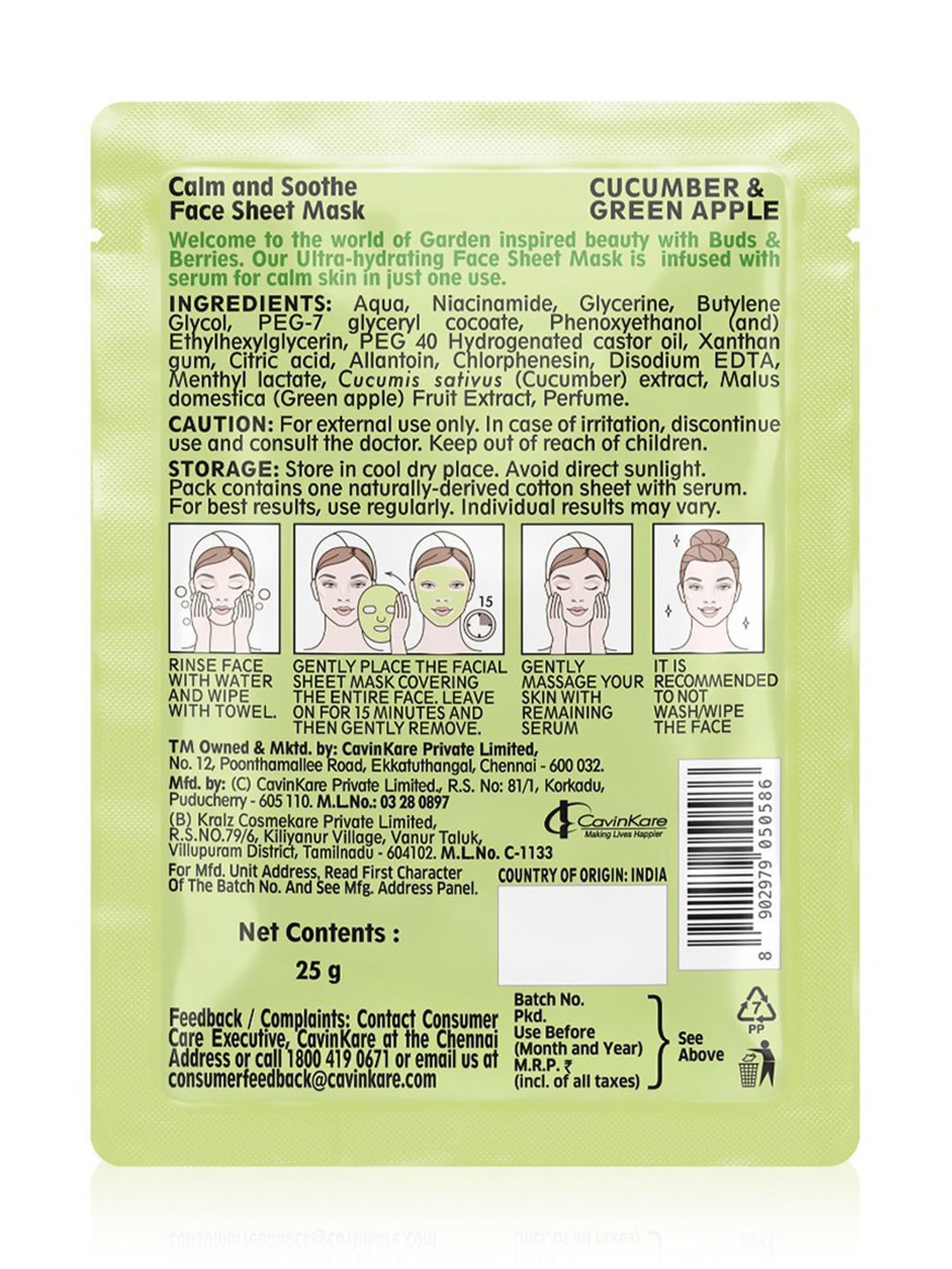 Lakme Skin Solutions Sheet Mask Hydrating with Hyaluronic Acid