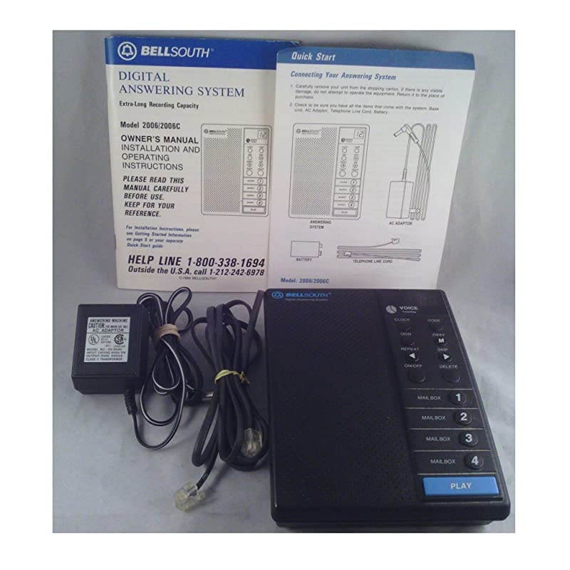 All Digital Answering Machine