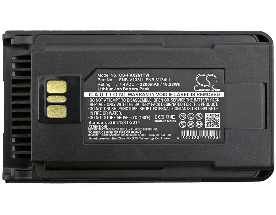 Battery Replacement for YAESU EVX-539 VX-261 EVX-534 EVX-530 EVX-531 VX-260 FNB-V133Li FNB-V138Li AAJ67X001 FNB-V134Li
