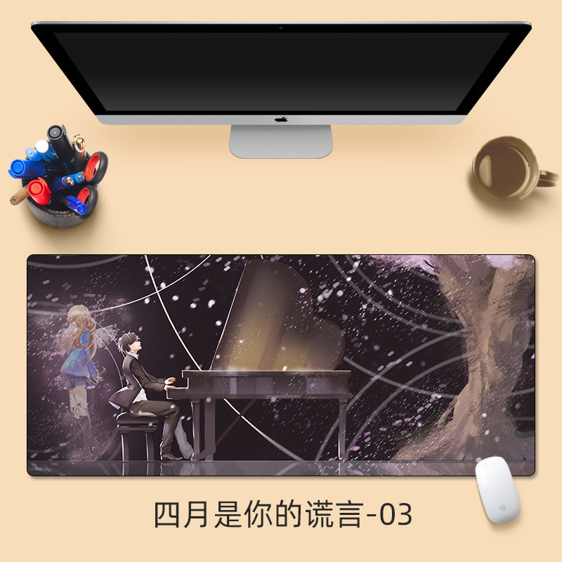 Mouse pad Anime XL Large Fashion Mousepad Laptop Rubber Notebook mat