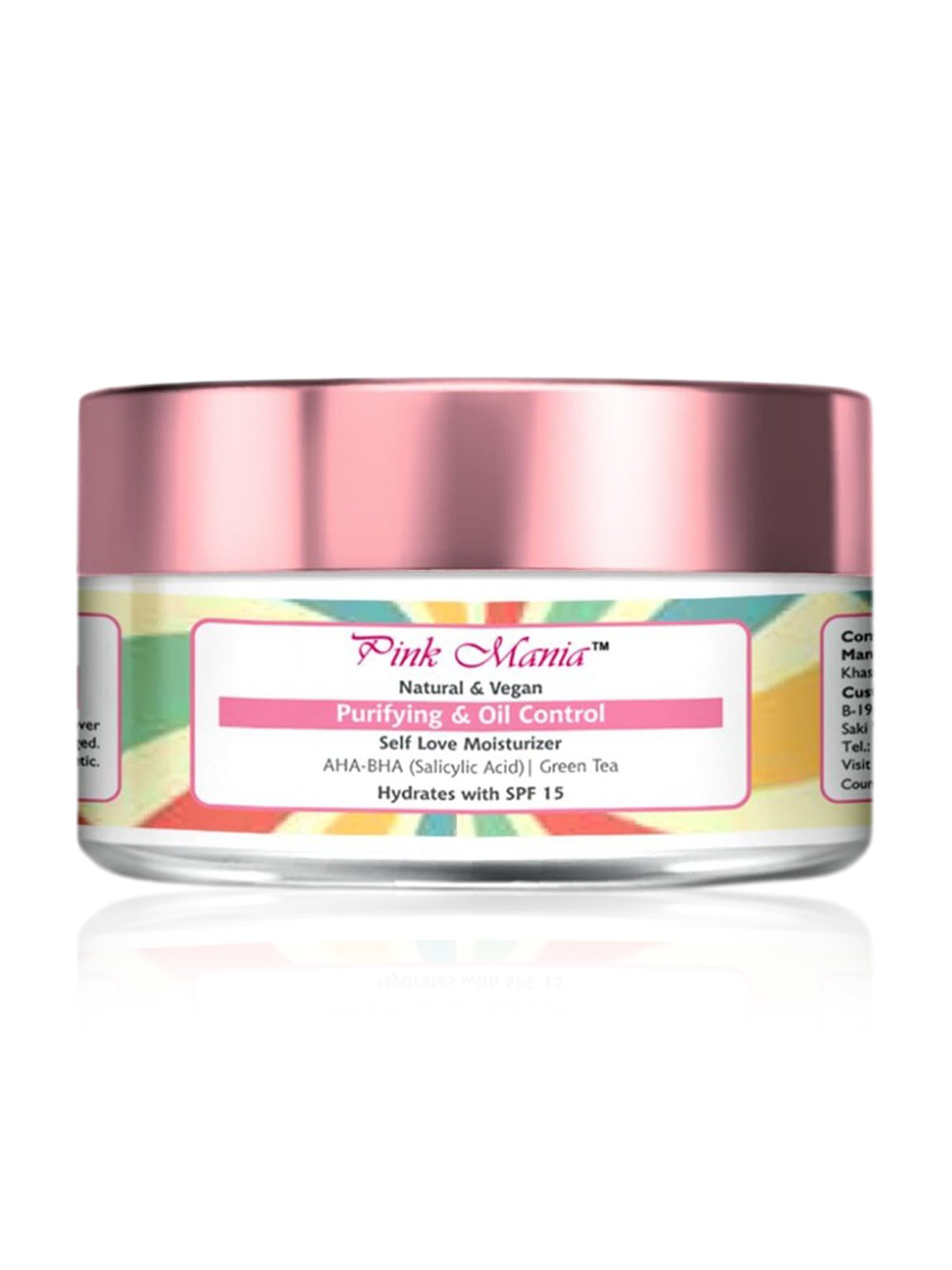 Passion Indulge Pink Mania Purifying & Oil Control Self Love Moisturizer - 50 gm
