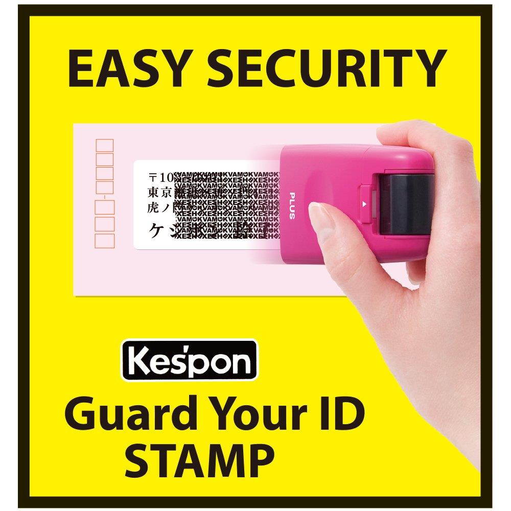 Plus Guard Your ID Roller Stamp, Green