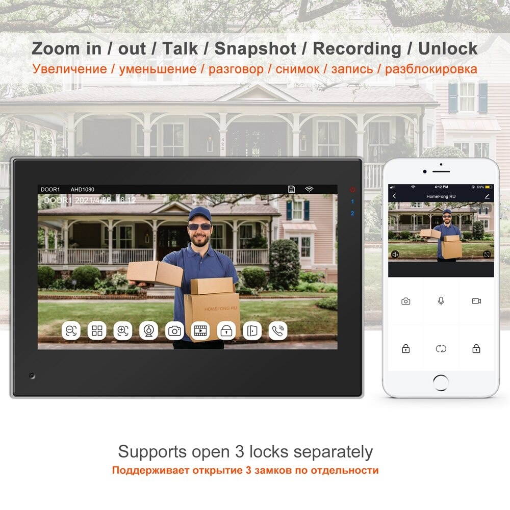 TUYA WIFI Intercoms IP Video Intercom 7 Inch Monitor Touch Screen Motion Detection Record Support  1080P 2 Doorbells  2 Cameras