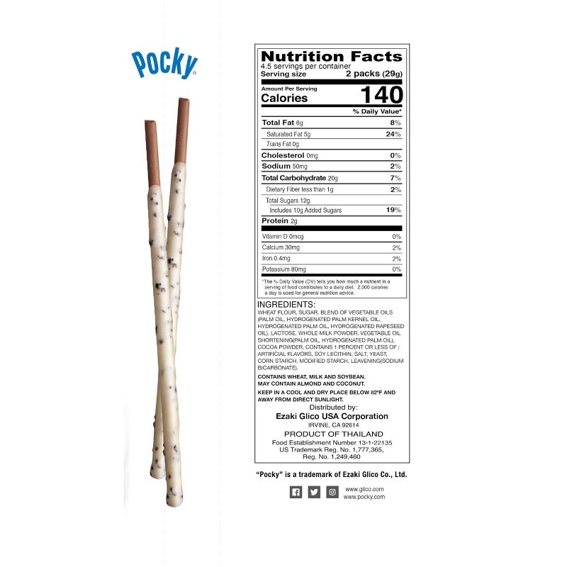Gilco Cookies & Cream Pocky - 4.45oz/9pk
