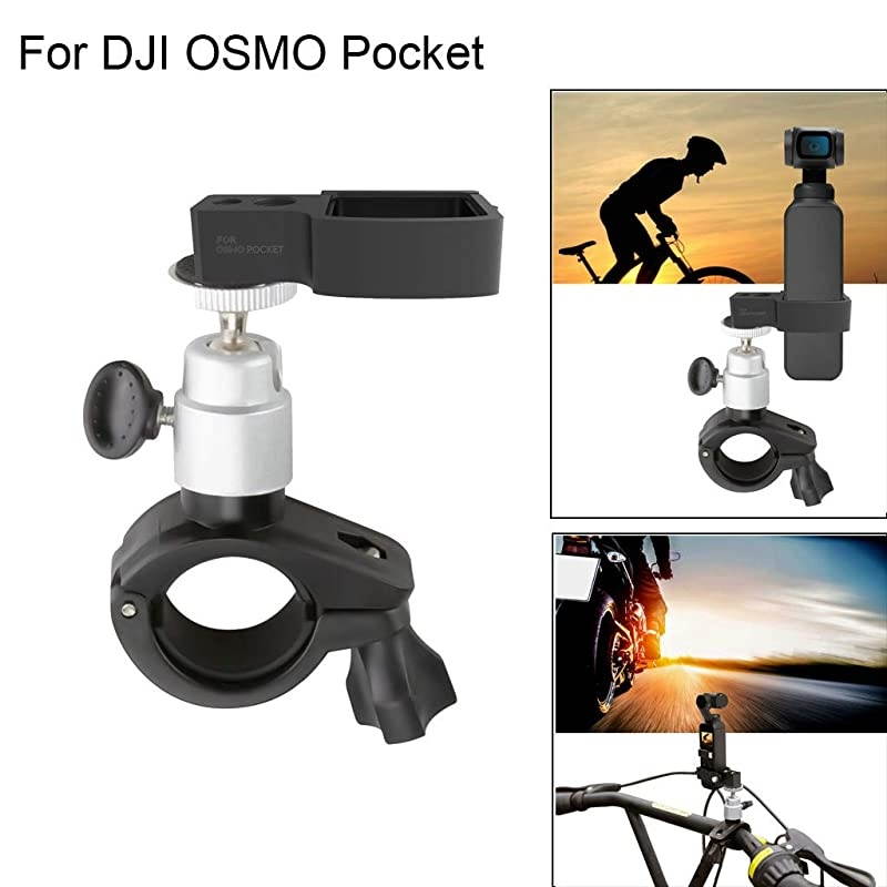 1PCS Bicycle Mount Clamp Holder Bracket Stand for DJI OSMO Pocket Handheld Gimble Cam