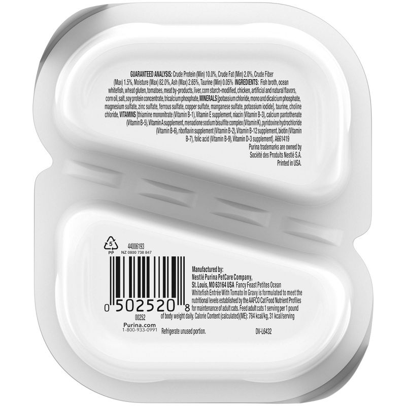 Fancy Feast Petites Ocean White Fish with Tomato Gravy Wet Cat Food - 2.8oz