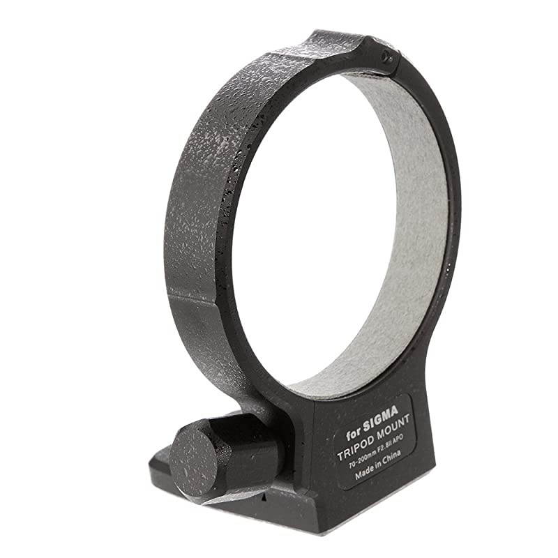 Shuangyu 71mm Tripod Collar Mount Ring for SIGMA APO 70200mm F28 II EX DG MACRO HSM