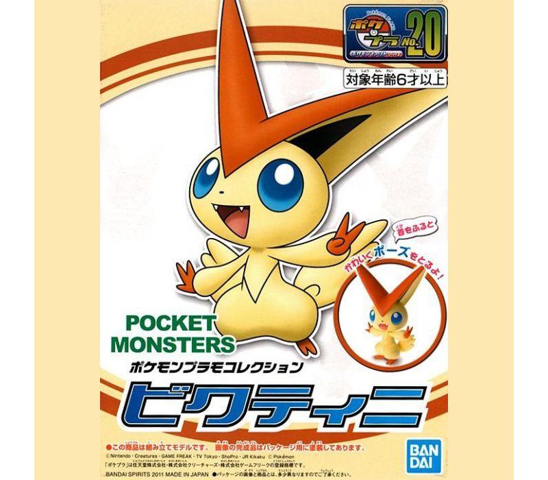 Bandai Pokemon Plamo 20 Select Series Collection Victini Model Kit