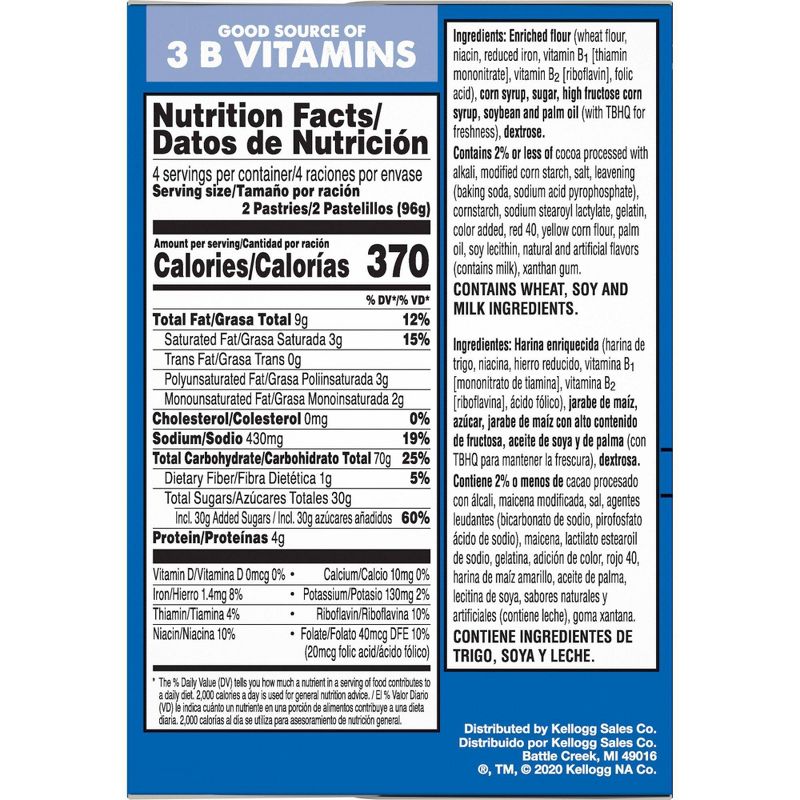 Pop-tarts Red Velvet 8ct