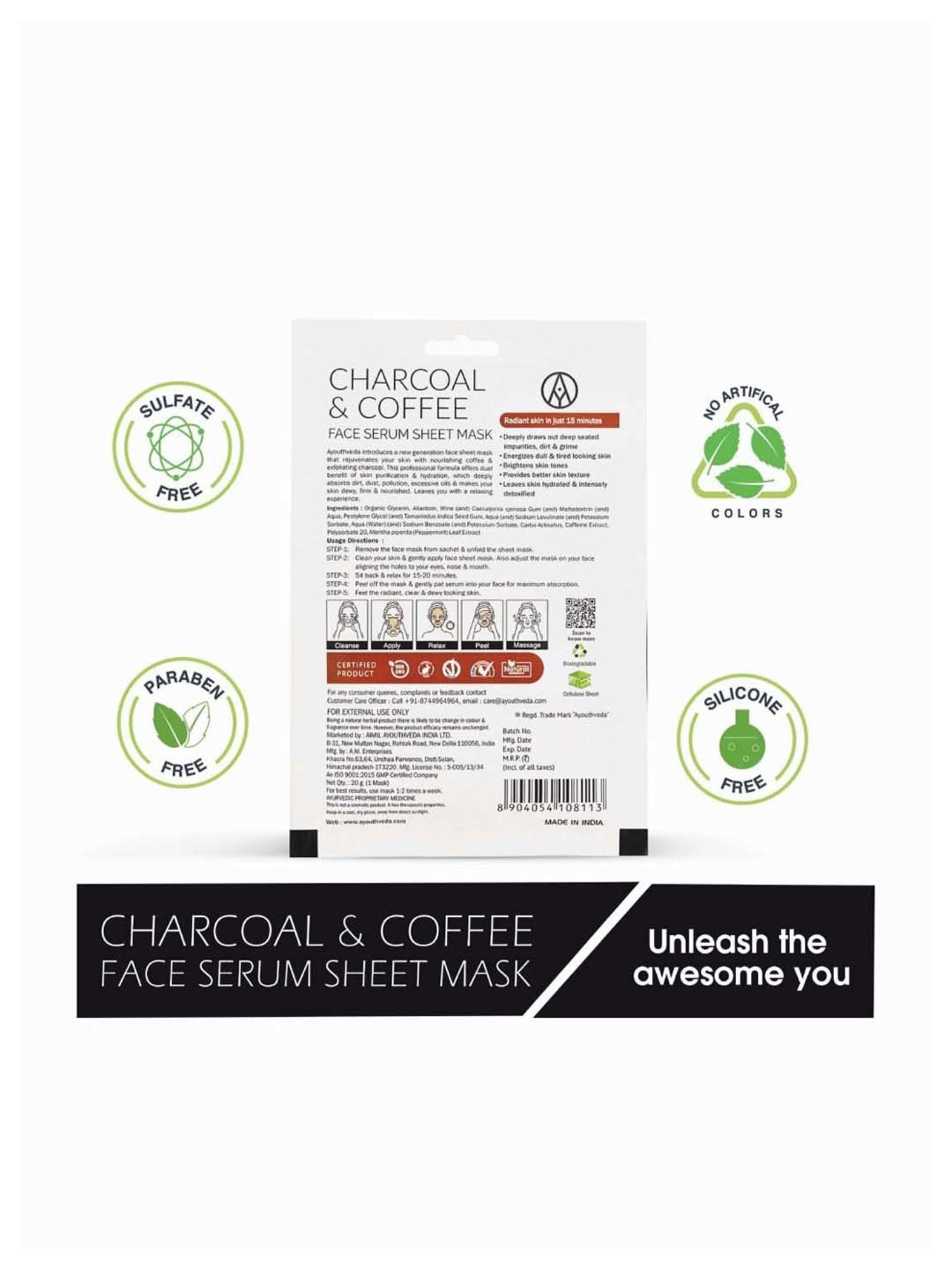 MONDSUB WitchHazel+Lavender+Q10 Sheet Masks (Pack of 3) - 20 gm Each