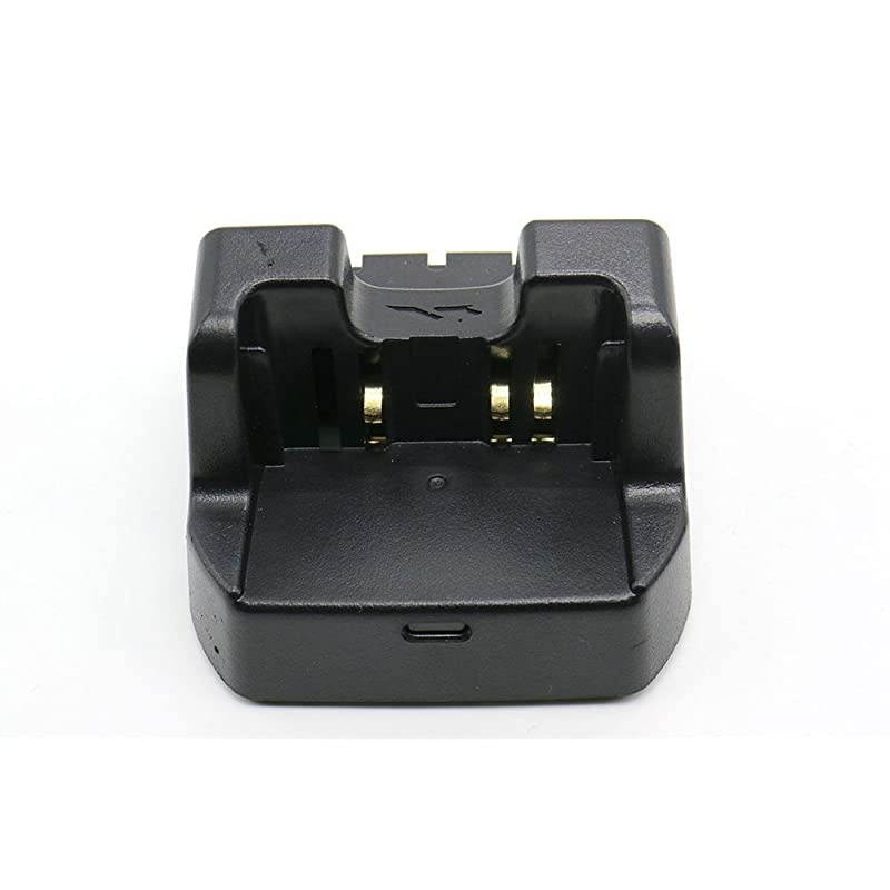 Charger for Yaesu VX8R VX8E VX8DR VX8DE VX8GR FT1DR Radio