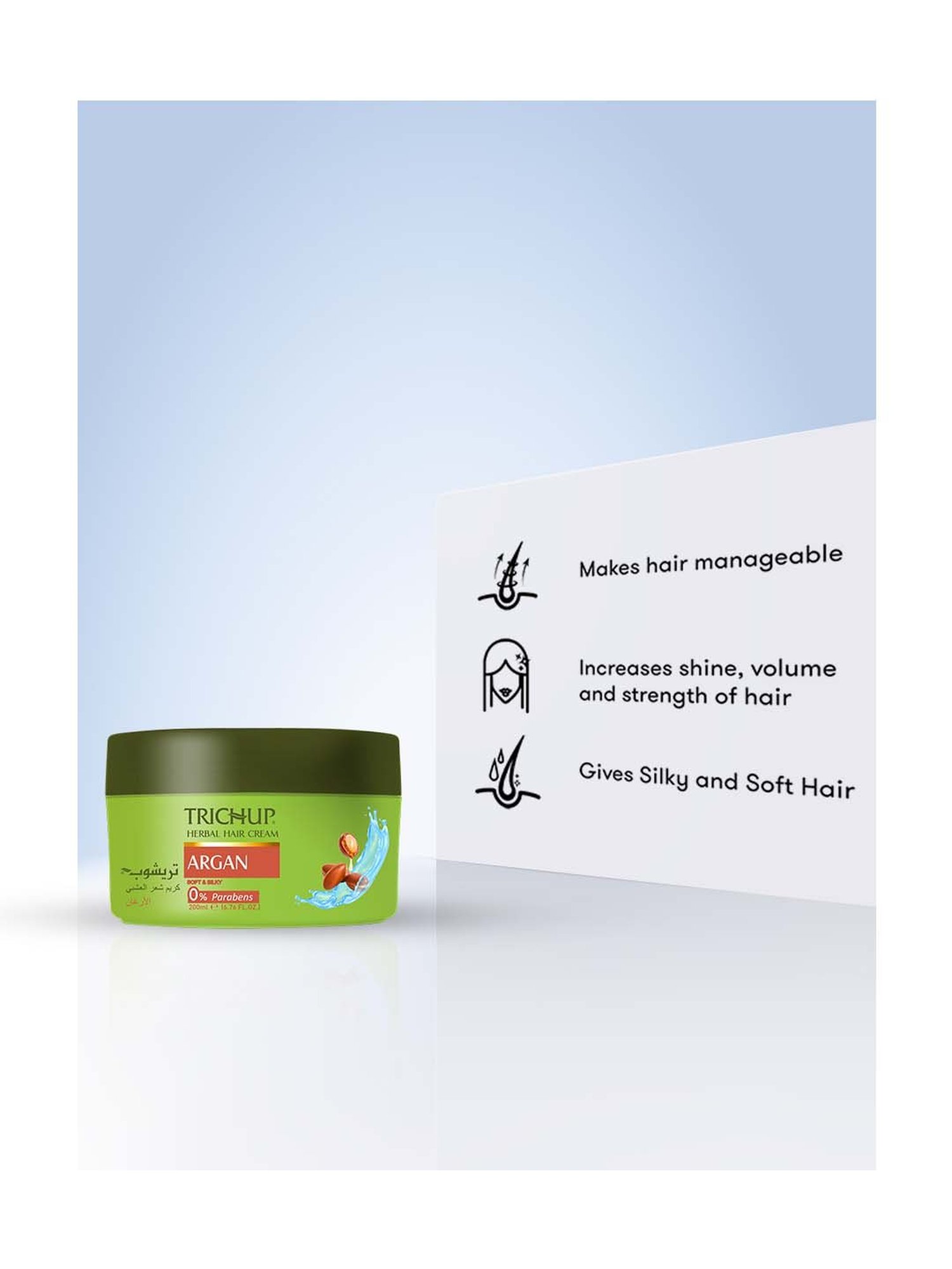 Osmo Blinding Shine Illuminating Mask - 300 ml