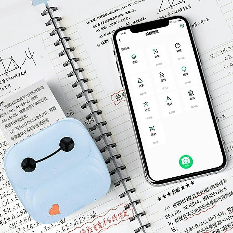 Ubiquiti Networks AM-5G16-120-US airMAX 2x2 BaseStation Sector Antenna