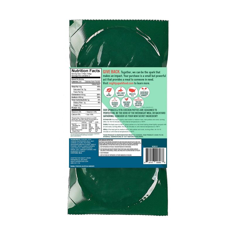 Mighty Spark Spinach & Feta Chicken Patties - 9oz