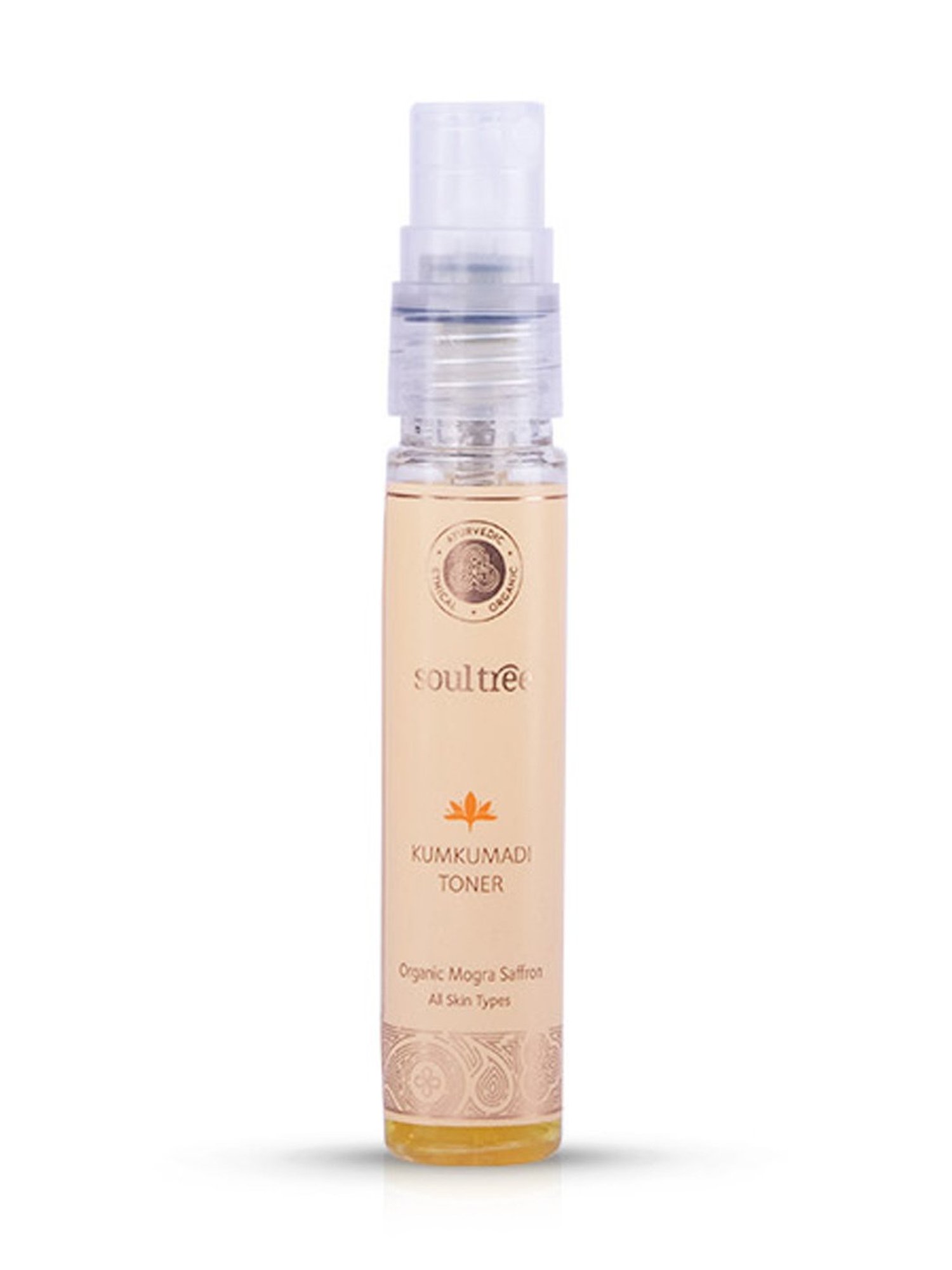 Soultree Advanced Kumkumadi Face Essentials Trial Set