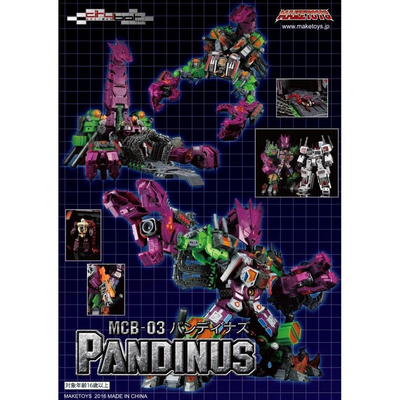 MCB03 Pandinus | MakeToys City Bot Series Action figures
