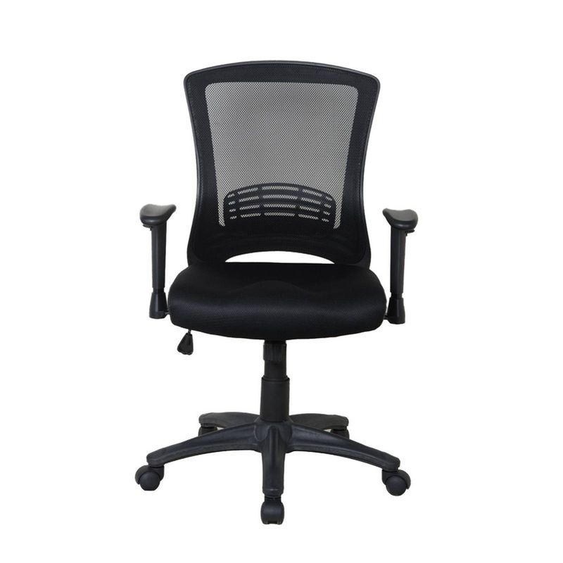 Mesh Office Chair Black - X Rocker