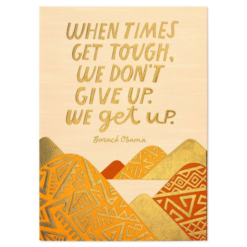 "Don't Give Up" Thinking of You Landscape With Patterns Greeting Card