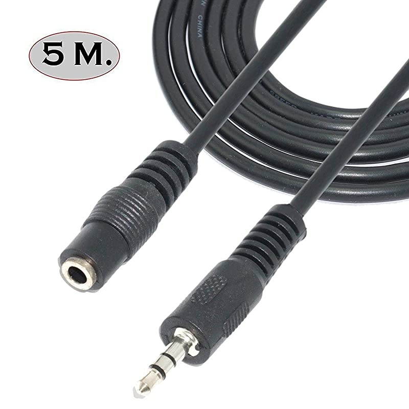 Feet 35mm Male to Female Stereo Audio Jack Extension Cable