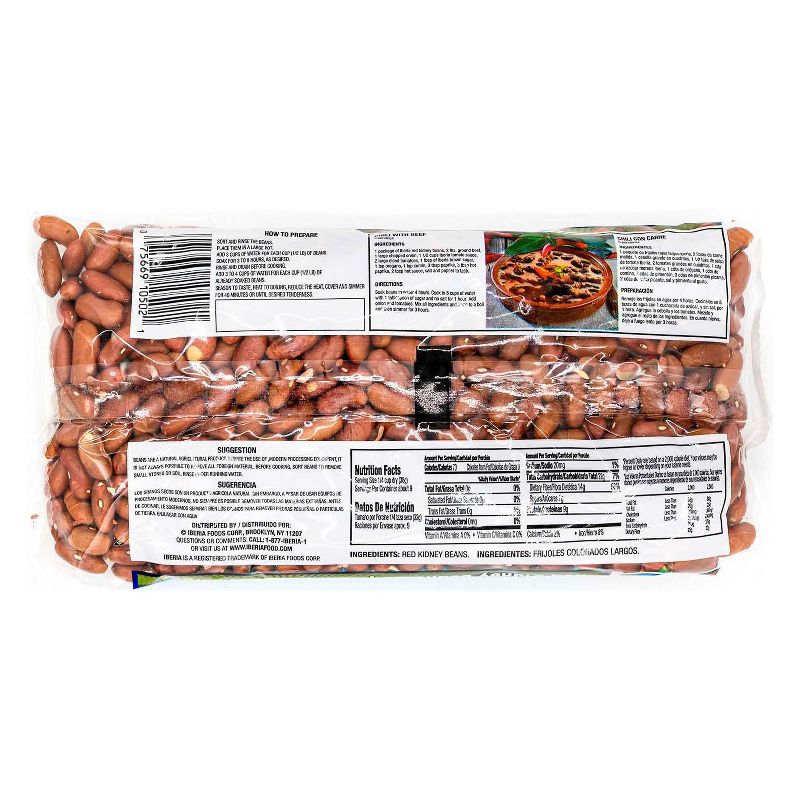 Iberia Red Kidney Beans Bag- 1lb